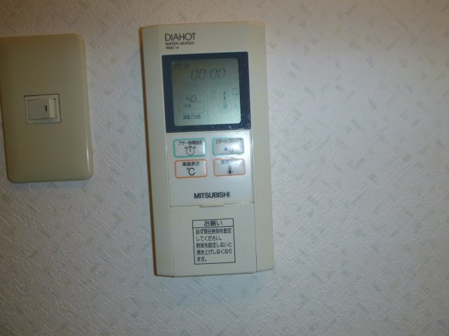 MK FORTの設備