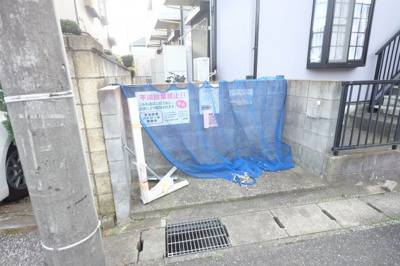 【その他共用部分】 | 二葉ハウス | 専用ゴミステーション、朝のゴミ出しも楽ちんですね♪