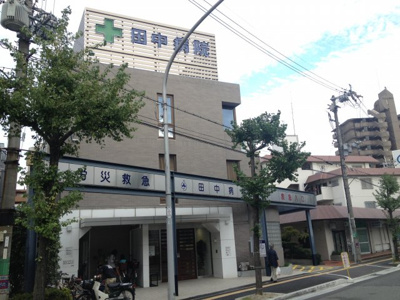 【周辺】 | 奈良町中古一戸建て