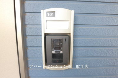 【セキュリティ】 | クレール