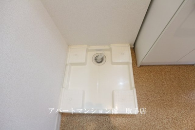 【設備】 | クレール