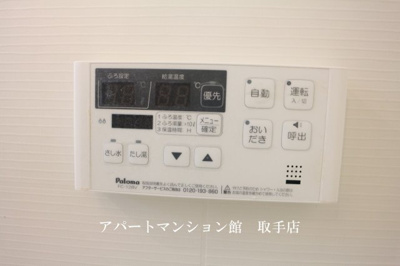 【設備】 | クレール