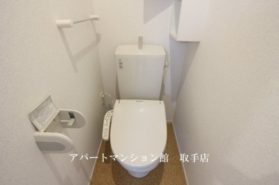 【トイレ】 | クレール