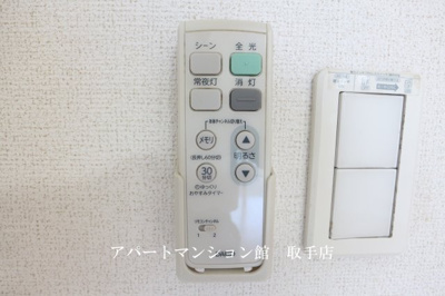 【設備】 | クレール