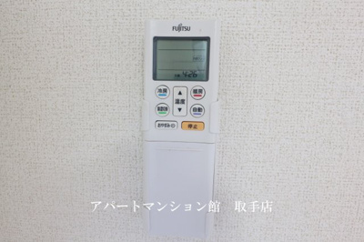 【設備】 | クレール