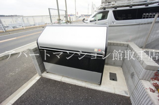 【その他共用部分】