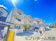 シャルマンフジ浜寺公園壱番館の画像