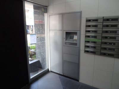 【その他共用部分】 | アプレシティ三ノ輪 | 宅配ボックス