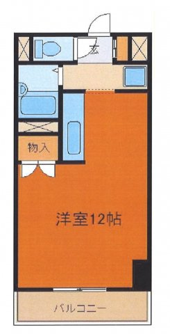 本郷ハイホーム
