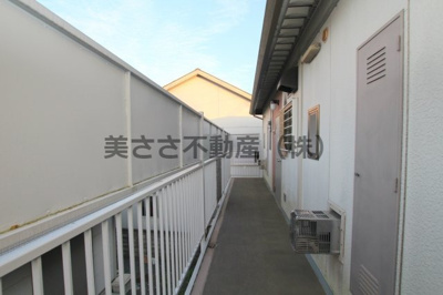 【その他共用部分】 | まきコーポ