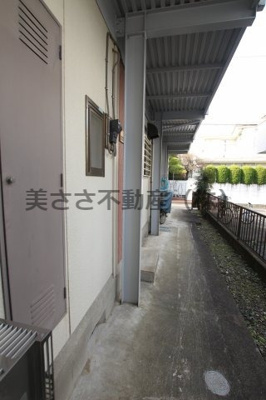 【その他共用部分】 | まきコーポ
