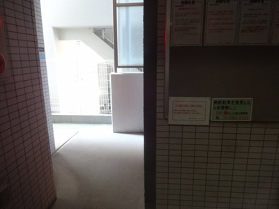 【エントランス】 | ＴＲＡＤＩＳ　ＮＩＰＰＯＲＩ　Ｓ | ＴＲＡＤＩＳ　ＮＩＰＰＯＲＩ　Ｓ
