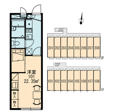 【周辺】 | エクセル花畑