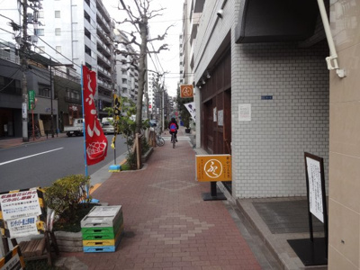 【周辺】 | センチュリー東上野