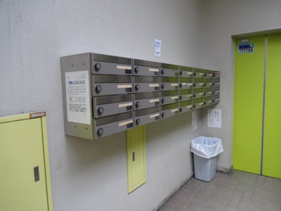 【その他共用部分】 | センチュリー東上野 | メールボックス