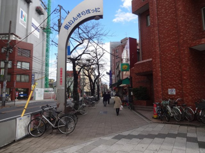 【周辺】 | ハイライフ日暮里 | ハイライフ日暮里