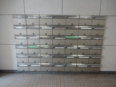 【その他共用部分】 | ハイライフ日暮里 | メールボックス　ハイライフ日暮里