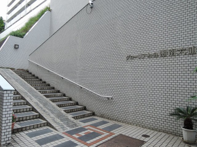 【エントランス】 | グローリア初穂湘南六浦 | エントランス部分