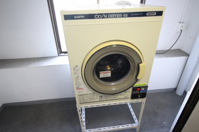 【設備】 | アリタマンション長瀬 | ☆乾燥機☆有料