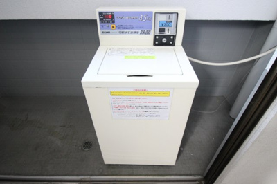 【設備】 | アリタマンション長瀬 | ☆洗濯機☆有料