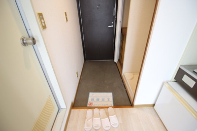 【玄関】 | アリタマンション長瀬