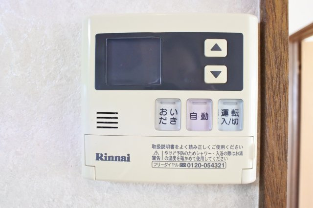 薄島貸家の浴室