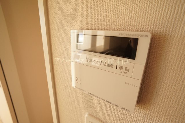 ランシールのその他