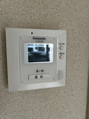 【セキュリティ】 | アクシスＹ