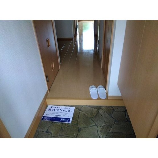 【玄関】