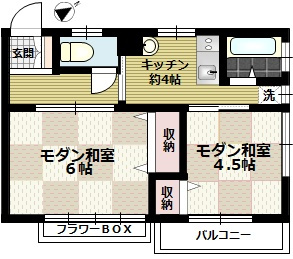 【間取り】 | 多摩ハイツＢ棟 | モダン和室新設しました！