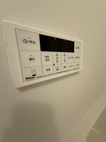【その他】 | メゾン平塚Ⅰ | メゾン平塚Ⅰ