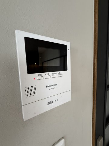【セキュリティ】 | メゾン平塚Ⅰ | メゾン平塚Ⅰ