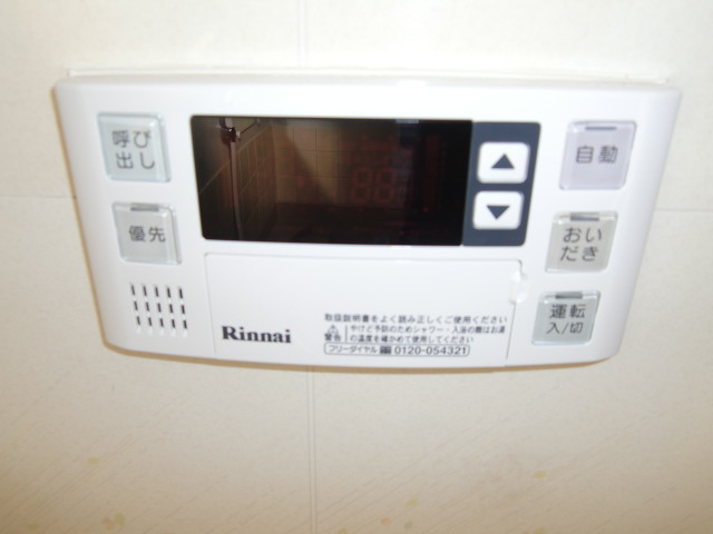 【設備】 | 片峰中央戸建て