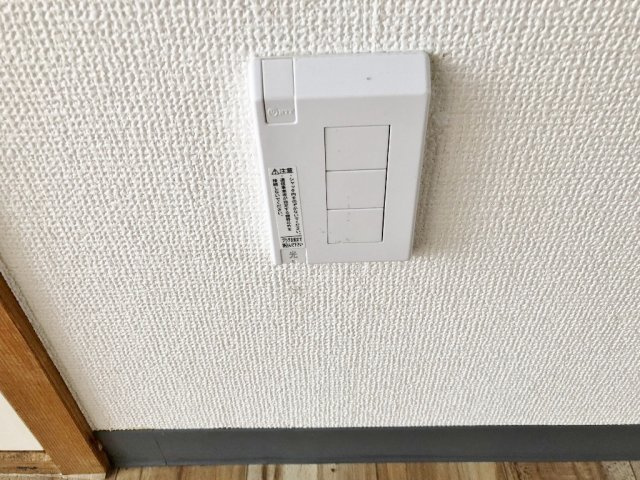 セントラルメゾン茂原のその他