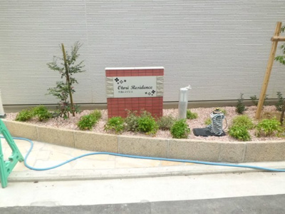 【外観】 | 大鳥レジデンス | 大鳥レジデンス 