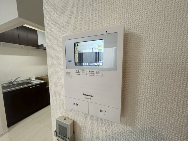 グランヴェルジェのセキュリティ
