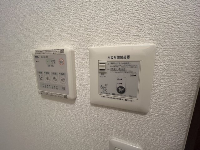 グランヴェルジェの設備