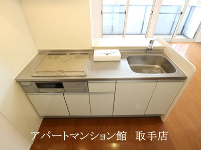 【キッチン】 | アムールゆめみ野C
