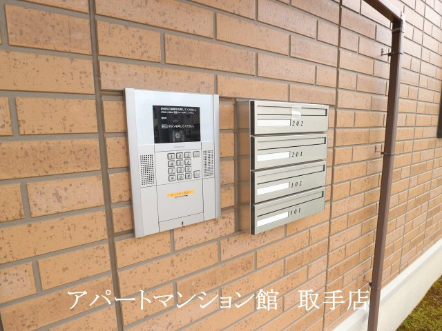 アムールゆめみ野Cのセキュリティ