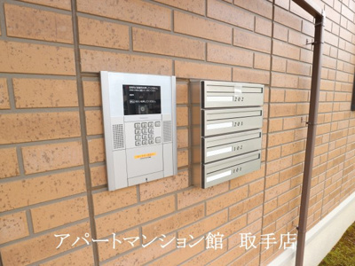 【セキュリティ】 | アムールゆめみ野C