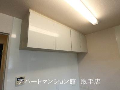 【収納】 | アムールゆめみ野C