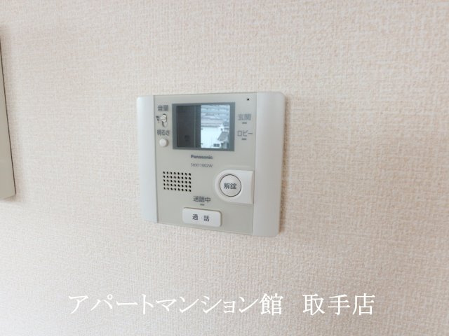 アムールゆめみ野Cのセキュリティ