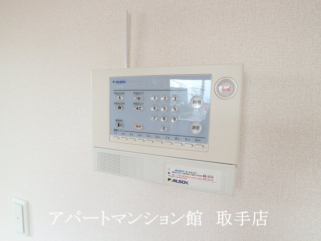 アムールゆめみ野Cの設備
