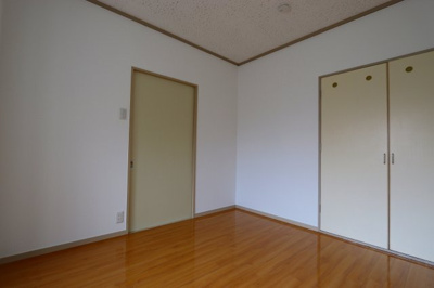 【洋室】 | エステマール