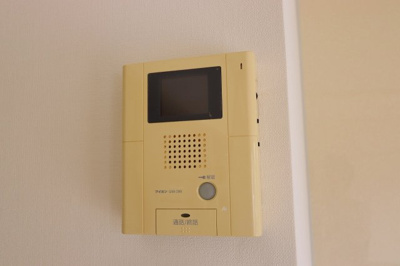 【セキュリティ】 | エステマール