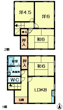 【間取り】 | 奈良　学園前　ペット　賃貸