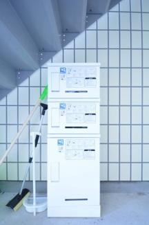 【その他共用部分】 | 共用階段下に共用の宅配ボックス