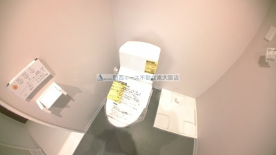 【トイレ】 | Yutopia（ユートピア）