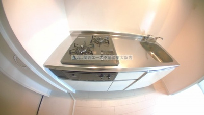 【キッチン】 | Yutopia（ユートピア）