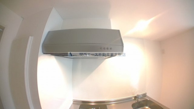 【設備】 | Yutopia（ユートピア）